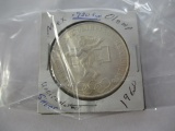 Mexican 25 peso silver .72 silver, Olympic 1968 coin .8OZ