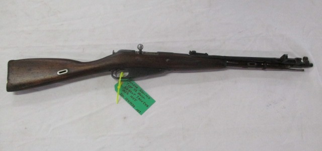 Chinese Norinco Type 53 Mosin Nagant 7.62x54R | Proxibid