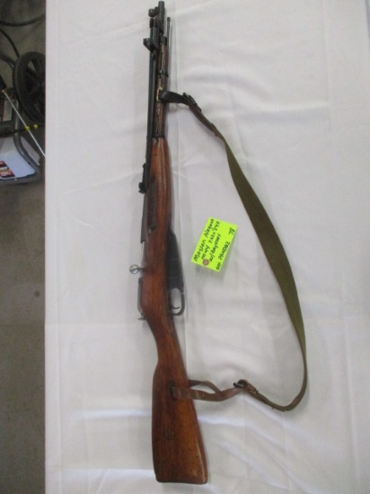 Mosian Nagant M-44 7.62x54R w/bayonet ser. PA4062
