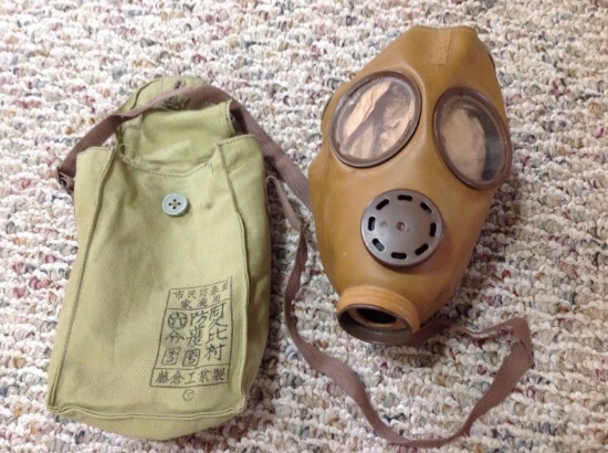 WW2 Imperial Japanese army gas mask and canvas carrier