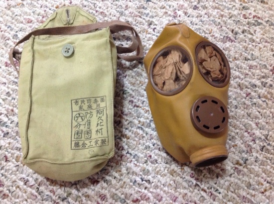 WW2 Imperial Japanese army gas mask and canvas carrier