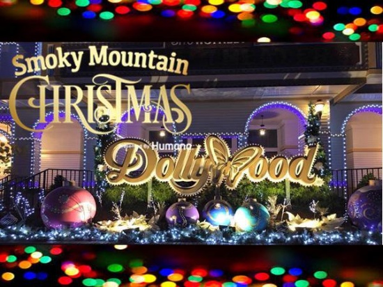 Smoky Mountain Christmas in Pigeon Forge