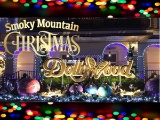 Smoky Mountain Christmas in Pigeon Forge