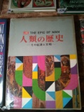 Coffee Table Book-Life The Epic of Man