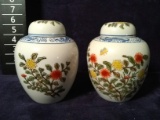 Pair Hand painted Ginger Jars with Flower Motif