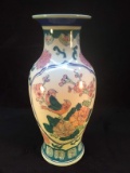 Porcelain Decorative Vase with Pink and Green Motif