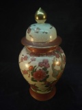 Porcelain Oriental Decorated Ginger Jar