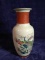Hand painted Satsuma Vase with Peacock Motif