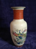 Hand painted Satsuma Vase with Peacock Motif