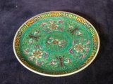 Vintage Porcelain Plate with Oriental Makers Mark