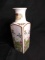 Andrea Sadek Oriental Decorated Vase