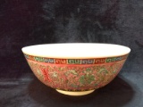 Oriental Decorator Bowl with Maker's Mark