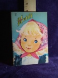 Vintage Childrens Paperback Book-Heidi by Johanna Spyri -1943