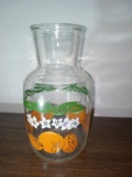 Vintage MCM Orange Juice Carafe