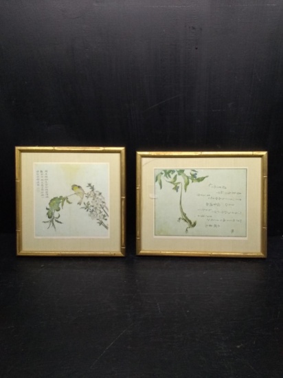 Pair Framed Prints with Faux Bamboo Frames