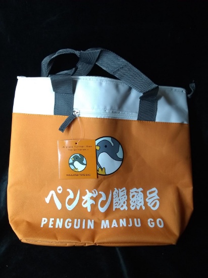 Anime Insulated Tote Bag-Penguin Manju Go-NEW