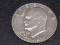 Liberty Bicentennial Isaac Howard Dollar