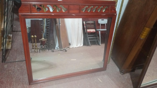 Mahogany Hanging Mirror