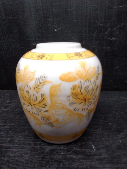 Porcelain Ginger Jar -Yellow Flower Motif
