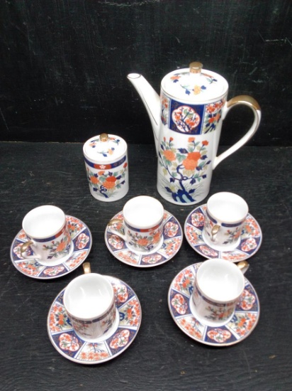 Andrea Sadek Tea Set with Sugar Imari Pattern(12 pcs)