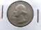 Coin-1955 Washington Quarter