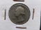 Coin-1951 Washington Quarter