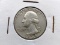 Coin-1958 Washington Quarter