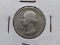 Coin-1951 Washington Quarter