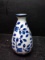 Decorative Bombay Co Blue and White Vase
