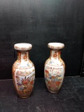 Pair Decorative Oriental Vases