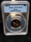 Coin-ANACS Certified PR70 DCAM-Guam