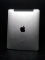 Apple Ipad -untested, no cords, as is