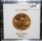1986 $25 1/2 OZ AMERICAN GOLD EAGLE