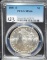 SCARCE 1881-S MORGAN DOLLAR - PCGS MS66