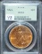 1925 $20 SAINT GAUDENS GOLD COIN - PCGS MS63
