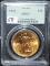 1924 $20 SAINT GAUDENS GOLD COIN - PCGS MS63