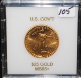 1986 $25 1/2 OZ AMERICAN GOLD EAGLE