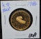 1986 AUSTRALIAN $50 1/2 OZ FINE GOLD NUGGET COIN