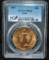 1907 (1ST YEAR) $20 SAINT GAUDENS GOLD - PCGS MS63