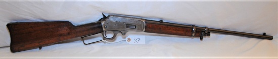 MARLIN MODEL 1893 .32 SPECIAL LEVER ACTION RIFLE