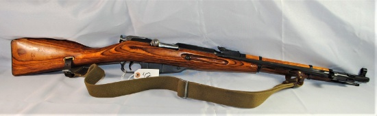 RUSSIAN M44 7.63X54 - 1945N RIFLE WITH SLING