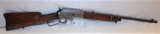 MARLIN MODEL 1893 .32 SPECIAL LEVER ACTION RIFLE
