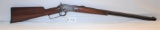 MARLIN 1897 LEVER ACTION .22 CAL RIFLE