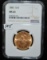 SCARCE 1883 $10 LIBERTY GOLD COIN - NGC MS63