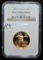 SCARCE 1995-W $25 GOLD (1/2 OZ) EAGLE NGC PF69UC