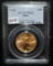 2004 $25 1/2 OZ. AMERICAN GOLD EAGLE PCGS MS69