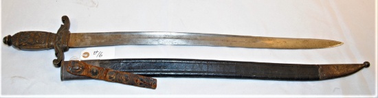 19TH CENTURY FANCY HILTED AMERICAN SHORT SWORD