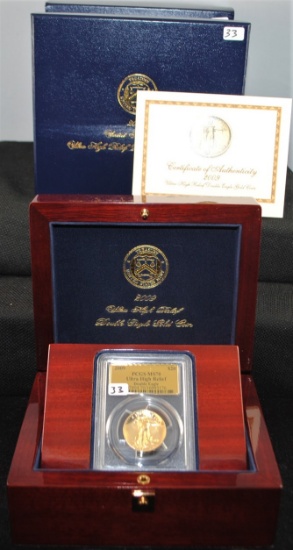2009 "HIGH RELIEF" DOUBLE EAGLE GOLD COIN