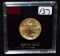 2005 $25 HALF OUNCE AMERICAN GOLD EAGLE