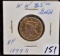 SCARCE 1879-S $5 LIBERTY GOLD COIN